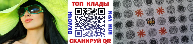 Купить закладку APVP  Каннабис  Меф мяу мяу  ГАШИШ  КОКАИН  Покровск