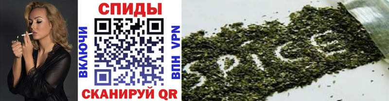 БУТИРАТ 99%  Купить где  Покровск 