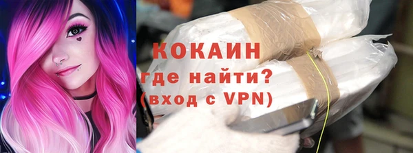 гидропоника Дмитров