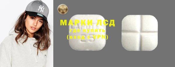 мефедрон VHQ Гусиноозёрск