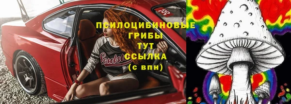 мефедрон VHQ Гусиноозёрск