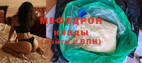 ешки Гусев