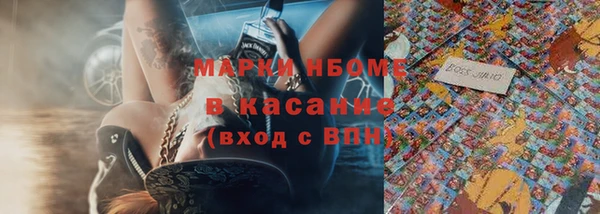 мефедрон VHQ Гусиноозёрск