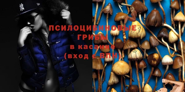 мефедрон VHQ Гусиноозёрск