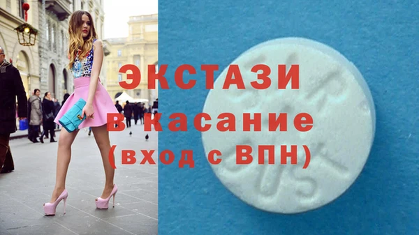 мефедрон VHQ Гусиноозёрск