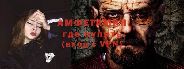 ешки Гусев