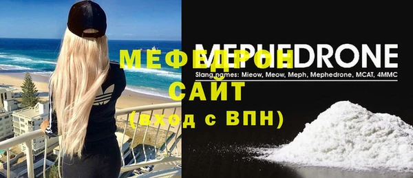 ешки Гусев